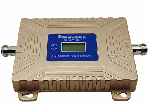 文安双频手机信号放大器200㎡