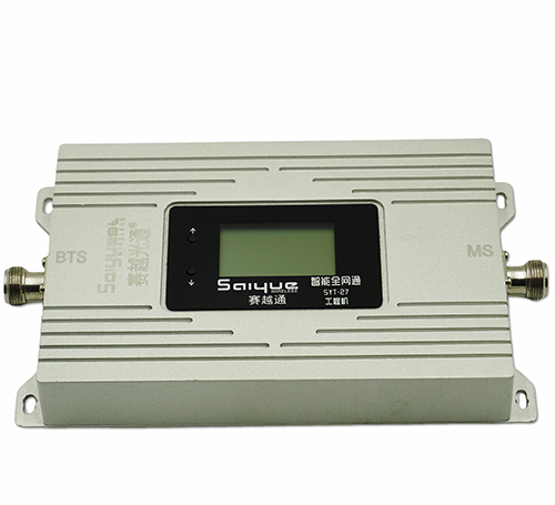 文安双频手机信号增强器800㎡