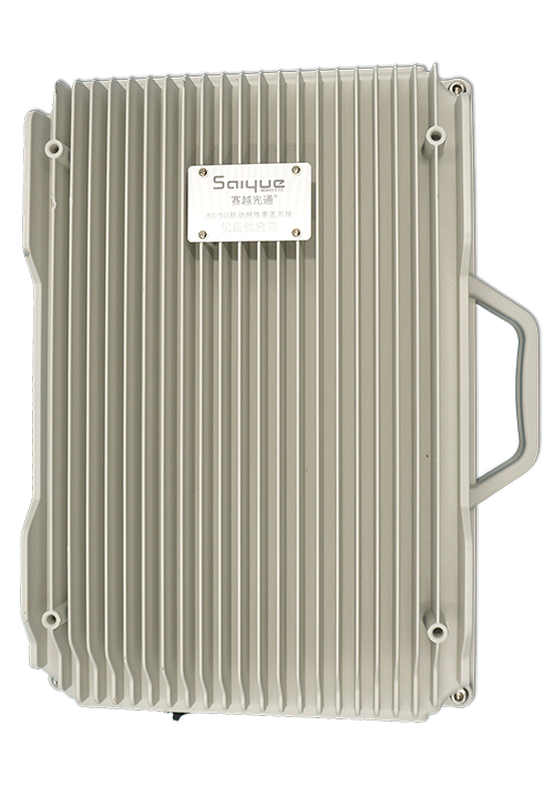 文安单频/双频/三频/四频/五频电信级无线直放站