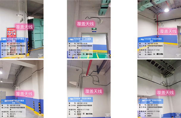  文安污水处理净水厂地下箱体覆盖案例